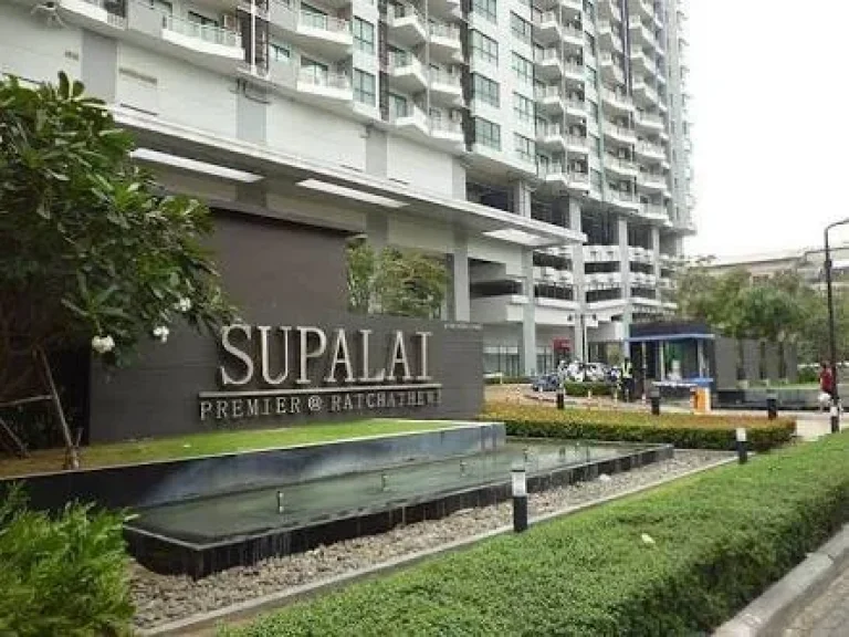 Sale condo in the heart of the Bangkok city Supalai Premier Tel 082-6414199 line id t0826414199 