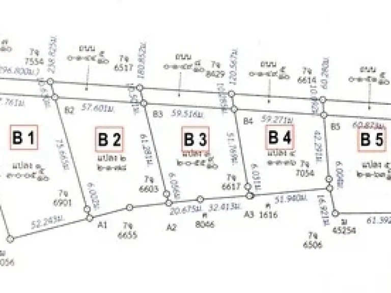 ขายที่ดินเปล่า พระราม 2 ซอย 73 แยก 5-4 บางกระดี่ 1 สแกงาม แสมดำ บางขุนเทียน ใกล้ทางด่วนกาญจนาภิเษก มี 5 แปลง ราคาเริ่ม 29500 บาทตรว