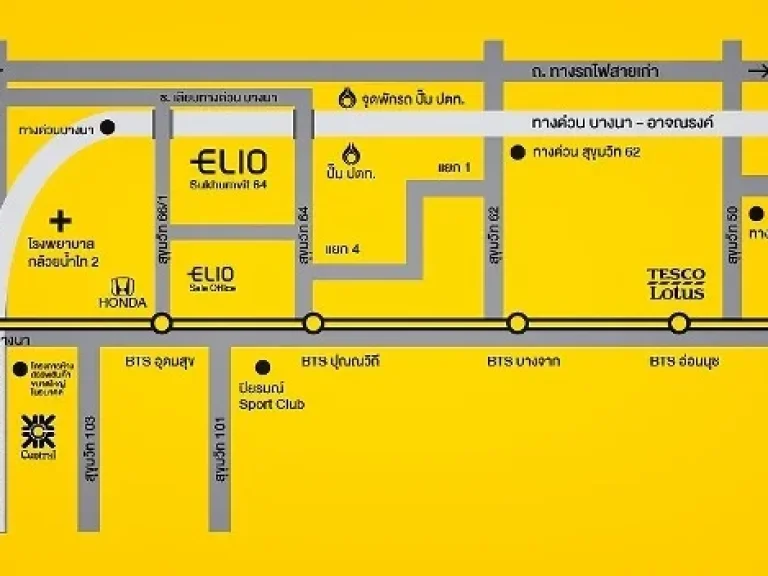 Elio condo สุขุมวิท 64 ขนาด 302 ตรม 1 ห้องนอน เฟอร์ครบ ใกล้ BTS ปุณวิถี และทางด่วน