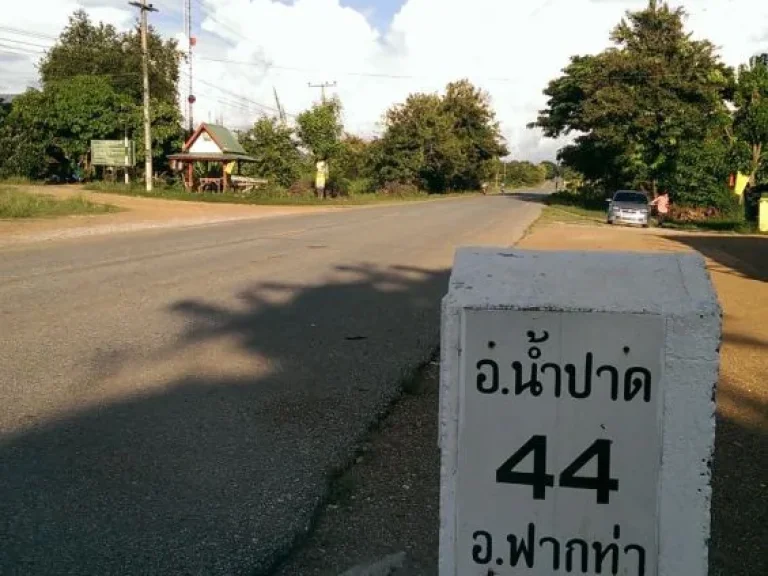 ขายที่ดินแปลงสวย บ้านห้วยปลาดุก ตน้ำพี้ อทองแสนขัน