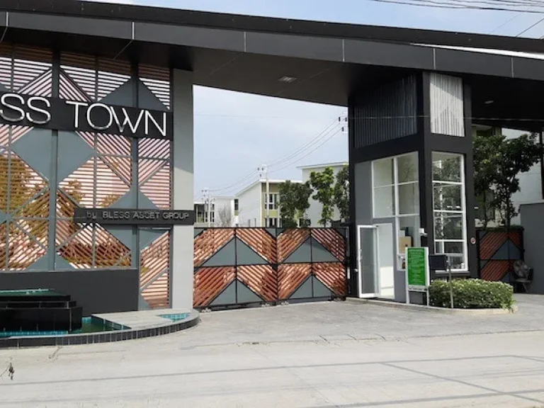 ให้เช่า ทาวน์โฮม เบล็สทาวน์ Bless Town รามอินทรา127 บ้านสวยใหม่พร้อมเฟอร์ เข้าอยูได้เลย