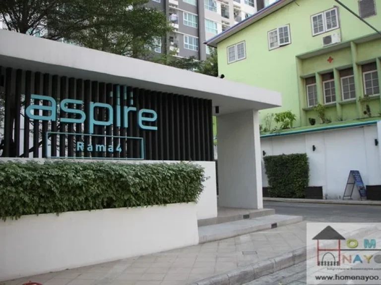 ขาย คอนโด แอสปาย พระราม 4 Aspire RAMA 4 ใกล้รถไฟฟ้า BTS เอกมัย 900 ม