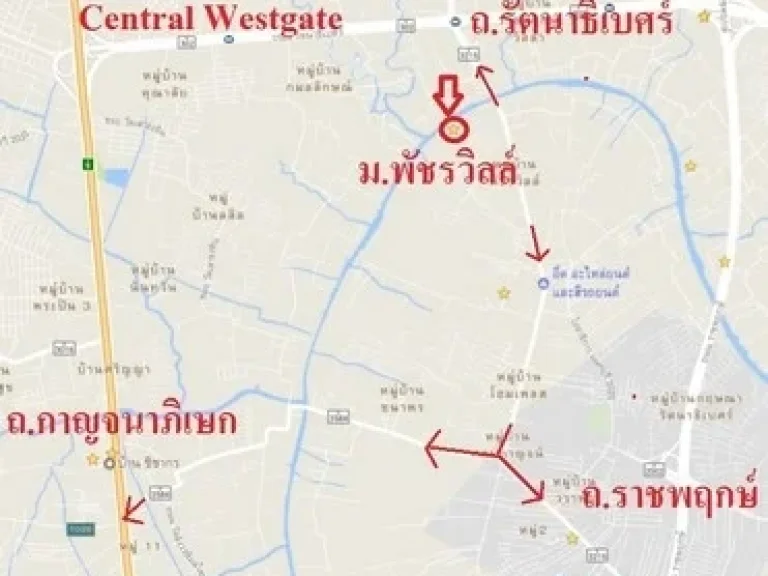 ขายที่ดินในหมู่บ้านพัชรวิลล์ บางใหญ่ 182 ตรว ทำเลดี เดินทางสะดวก ราคาพิเศษ ด่วน