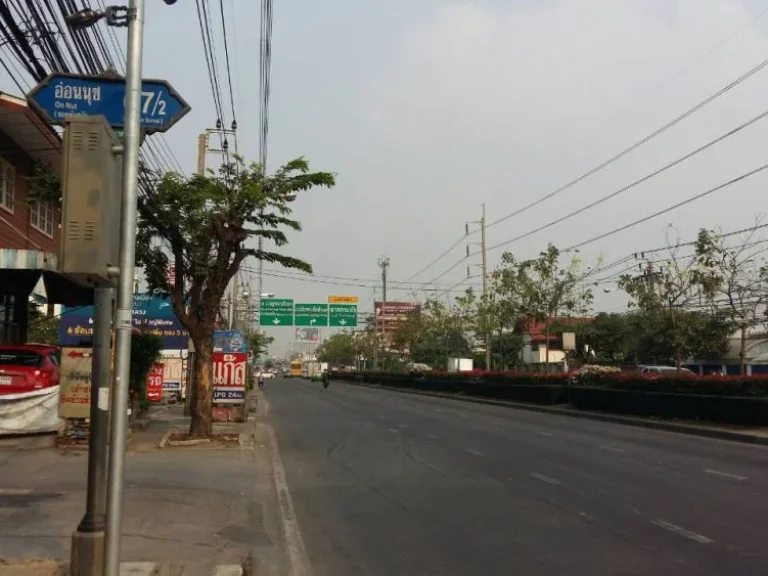 ขาย ที่ดินบนถนน สุขุมวิท-อ่อนนุช sal Land On-Nuch