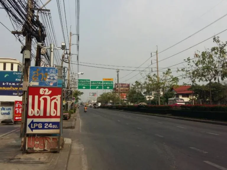 ขาย ที่ดินบนถนน สุขุมวิท-อ่อนนุช sal Land On-Nuch