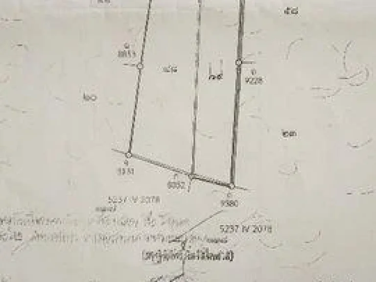 LS0022 ขายที่ดินเนื้อที่ 6ไร่ 62 ตารางวา บ้านนา นครนายก