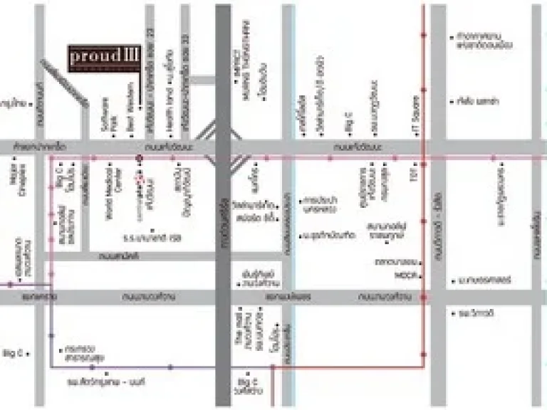 ขายคอนโดพราว 3 แจ้งวัฒนะ ขนาด 41 ตรม ชั้น 7 ห้อง Duplex ห้องใหม่จากโครงการ