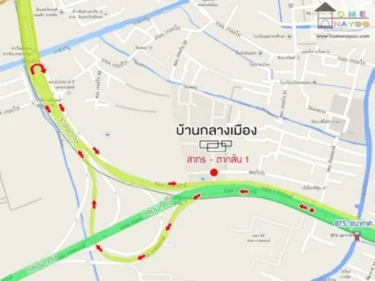 ทาวน์โฮม บ้านกลางเมือง สาทร-ตากสิน 1 BAAN KLANG MUANG SATHORN  TAKSIN 1