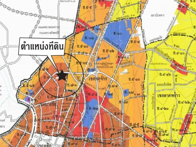 ขายที่ดิน ใกล้สี่แยกประชานุกูล 2 ไร่ 3 งาน