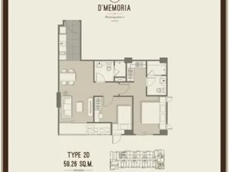 ขาย คอนโดห้องใหม่ ดี เมโมเรีย พหลโยธิน 8 D Memoria Phaholyothin 8 - ห้องมุม 5991 ตารางเมตร 72 ล้านบาท ใกล้ BTS อารีย์