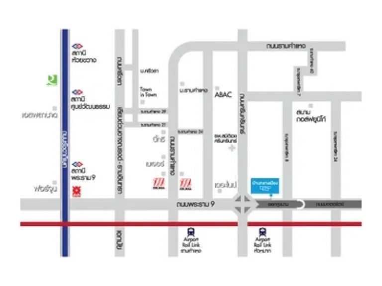 ขายทาวน์โฮม โครงการ บ้านกลางเมือง พระราม 9 ใกล้ Airport Link หัวหมาก