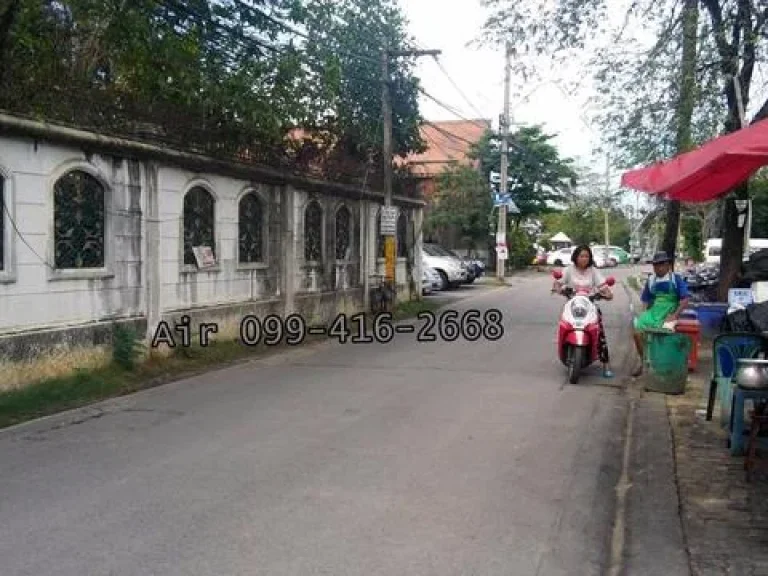 ขายที่ดิน พร้อมสิ่งปลูกสร้าง เยื้อง รพพระนั่งเกล้า ที่ดินติดถนน นนทบุรี หน้ากว้าง 40 เมตร ข้างที่ติด ซนนทบุรี12