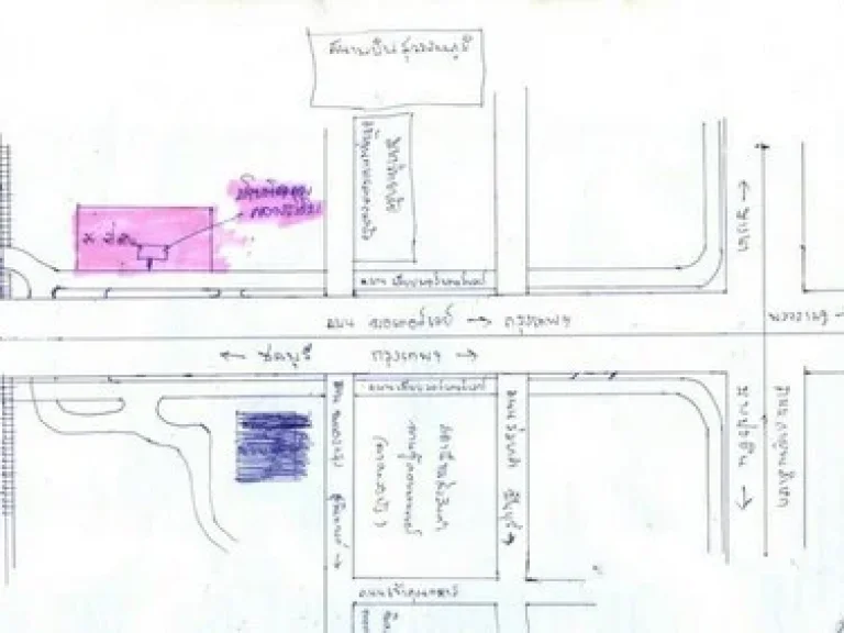 ขายที่ดินเปล่าถมแล้วสูง 5 เมตรจากพื้นดิน ย่านลาดกระบัง ติดถนนมอเตอร์เวย์ ฝั่งทางเข้ากรุงเทพฯ ขนาดที่ดิน 4 ไร่ 2 งาน