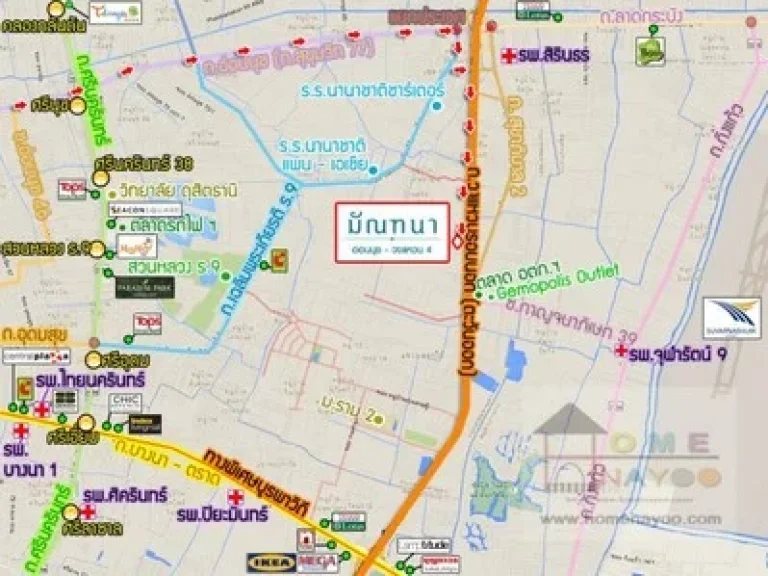 HS0031 ขายบ้านเดี่ยว 2 ชั้น มัณฑนา อ่อนนุช-วงแหวน 4 ด่วน เนื้อที่ 72 ตรว 4 ห้องนอน 3 ห้องน้ำ เฟอร์นิเจอร์ครบ ซอยกาญจนาภิเษก 46 เขตประเวศ