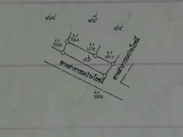 ขายที่ดินสวยๆ 4 ไร่ 3 งาน