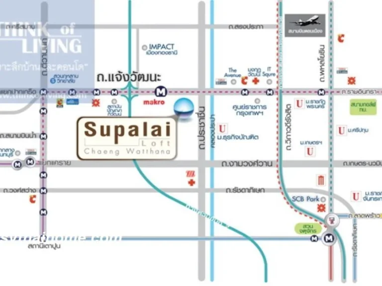 คอนโดให้เช่า ศุภาลัย ลอฟท์ แจ้งวัฒนะ Supalai Loft Chaeng Watthana แจ้งวัฒนะ หน้าบ้าน ตำบล คลองเกลือ 1 ห้องนอน พร้อมอยู่ ราคาถูก