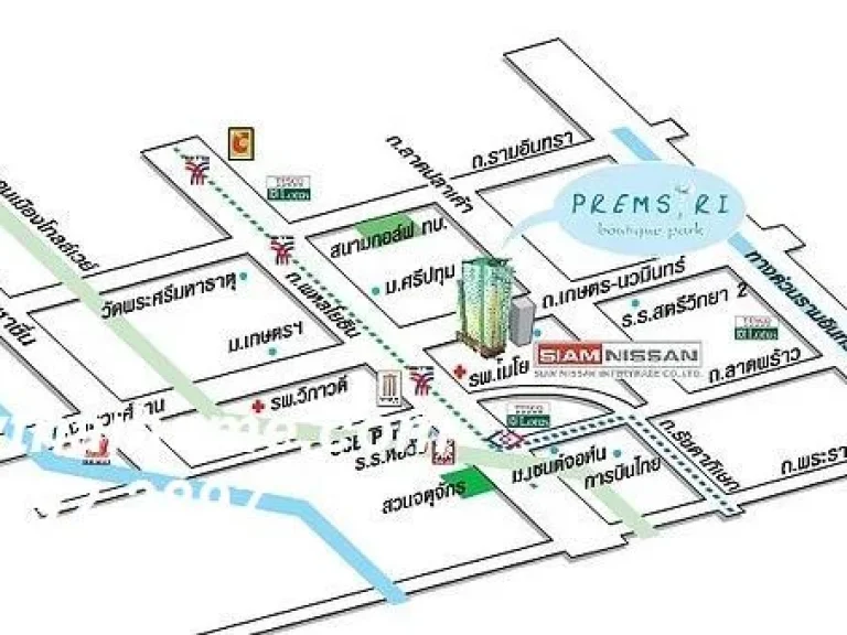 คอนโดให้เช่า เปรมสิริ บูทิค พาร์ค Premsiri Boutique Park ซอย พหลโยธิน เสนานิคม จตุจักร 1 ห้องนอน พร้อมอยู่ ราคาถูก