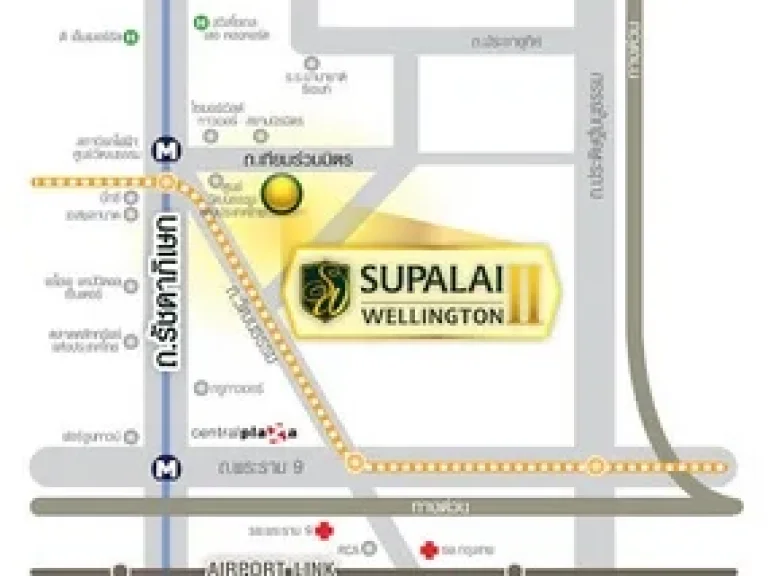 SUPALAI WELLINGTONรัชดามี เฟอร์นิเจอร์พร้อมเครื่องใช้ไฟฟ้าพร้อมอยู่