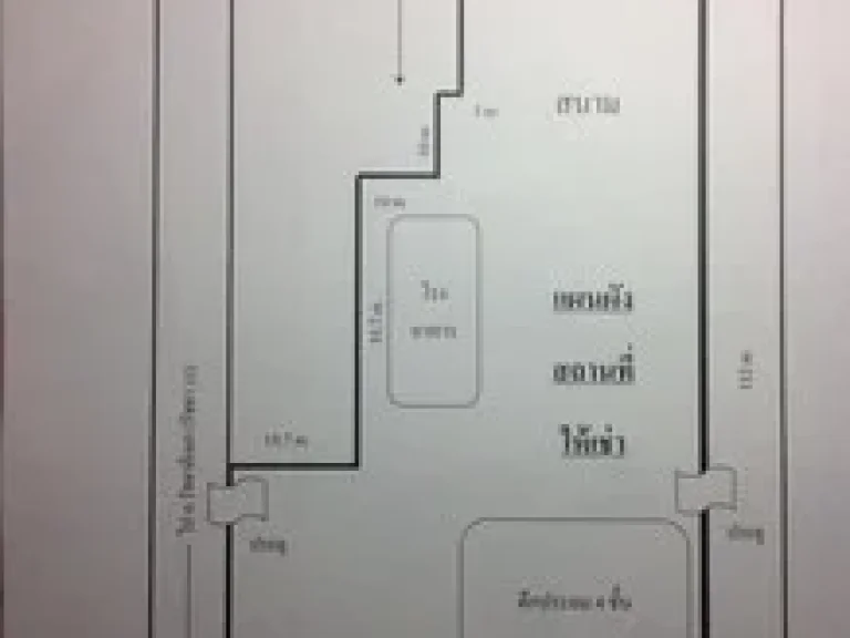 BR0034 ให้เช่าที่ดินเนื้อที่3 ไร่ พร้อมสิ่งปลูกสร้างย่านลาดพร้าว วังหิน สามารถเช่าทำเป็นโรงเรียนได้เลยหรือจะทำเป็นสำนักงานขนาดใหญ่