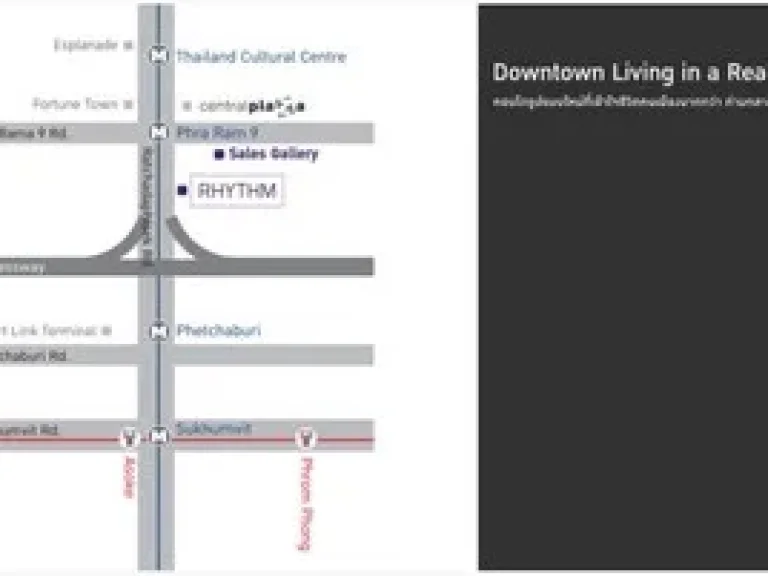 ให้เช่าริทึ่ม อโศก 2ใกล้ MRT พระราม 9 Airport Link มักกะสัน ห้องใหม่ ชั้น 12 ขนาด 29 ตรม 1 ห้องนอน พร้อมอยู่