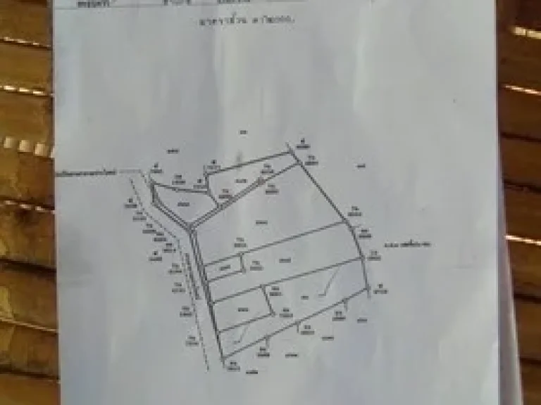 ขายที่ดินเขตชุมชน พื้นที่อยู่ระหว่างนิคมโรจนะปราจีนบุรี และนิคม 304