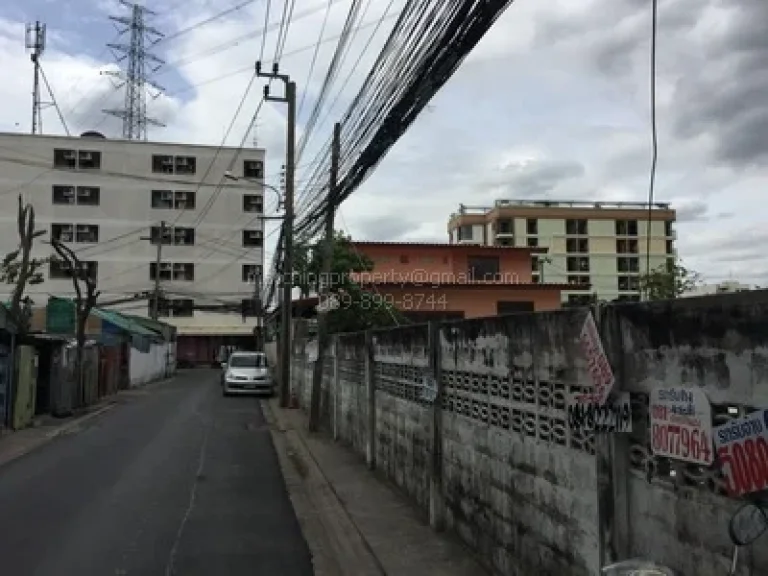 ขาย ที่ดิน สุทธิสาร รัชดา 1 ไร่ ใกล้ MRT สุทธิสาร ตรวาละ 2แสน