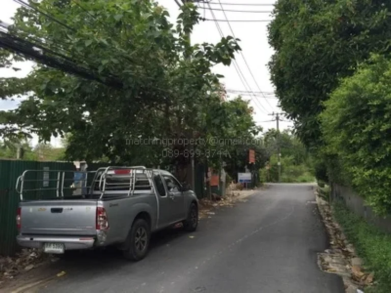 ขาย ที่ดิน สุทธิสาร รัชดา 1 ไร่ ใกล้ MRT สุทธิสาร ตรวาละ 2แสน