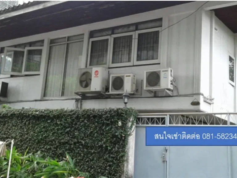 บ้านเช่าย่าน สุขุมวิท S312