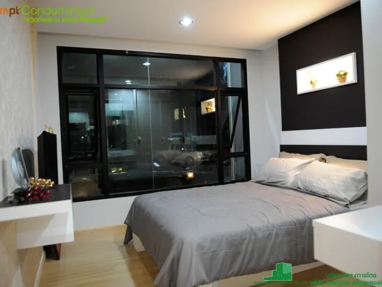 ขาย prompt condo hatyai ราคาถูกกว่าโครงการ ใกล้มหาวิทยาลัยสงขลานครินทร์