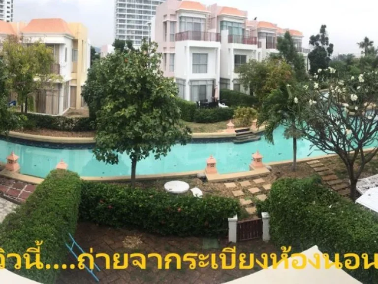 ขายบ้านเดี่ยว Boat house Hua Hin pool villa อยู่เยื้อง เวเนเซีย หัวหิน