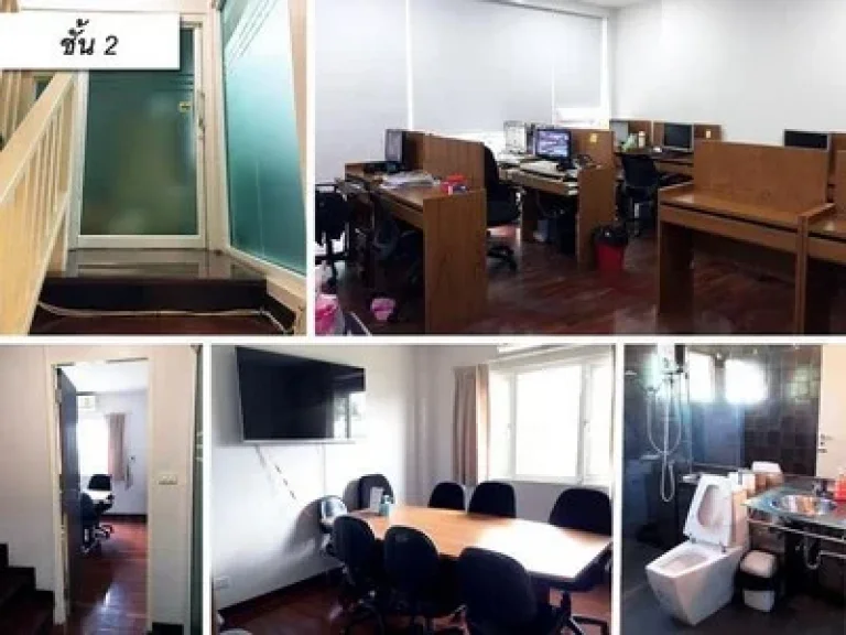 ขายทาวน์โฮม 3ชั้นครึ่ง สุขุมวิท 54 Home Office ขนาด23 ตรว5 ห้อง 2 ห้องน้ำ ใกล้ BTS อ่อนนุช