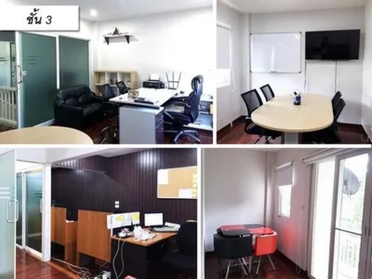 ขายทาวน์โฮม 3ชั้นครึ่ง สุขุมวิท 54 Home Office ขนาด23 ตรว5 ห้อง 2 ห้องน้ำ ใกล้ BTS อ่อนนุช