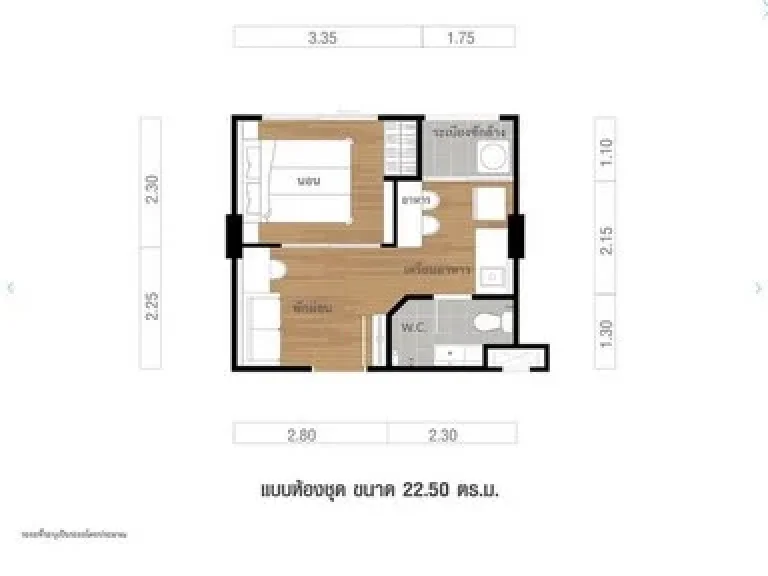 ให้เช่าคอนโดโครงการ ลุมพินี วิลล์ สุขุมวิท 76 ใกล้ BTS แบริ่ง แบบ Studio ขนาด 22 ตรม 6500 ต่อเดือน