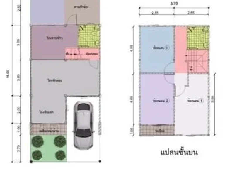 เปิดให้จองแล้ววันนี้ ราคาเริ่มต้น 99 แสน