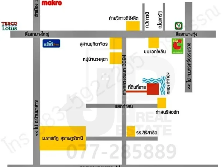 ขาย ที่ดินติดแม่น้ำ คลองท่าทอง กว่า 280 เมตร เนื้อที่ 53 ไร่ เหมาะทำโครงการบ้านจัดสรร ใกล้ท่าสนธ์รีสอร์ อเมือง จสุราษฎร์ธานี