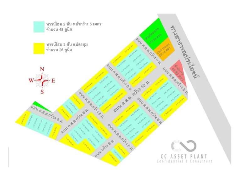 ขายที่ดิน 7 ไร่ บรรยากาศร่มรื่น วิวธรรมชาติ 800 เมตรจากสี่แยกสะเมิง จัดสรรได้