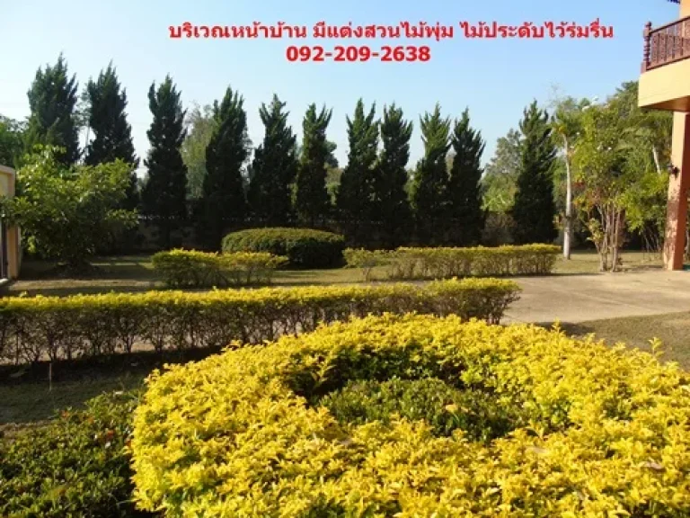 บ้านเดี่ยวสร้างเอง ทรงไทยประยุกต์ โครงสร้างแข็งแรงมาก ใช้วัสดุเกรดA บ้านใหญ่ต้นโครงการ เจ้าของยังไม่เคยเข้าอยู่