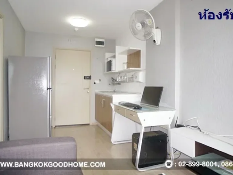 ขายด่วนElio Condo สุขุมวิท64 30 45ตร ม ใกล้BTS ปุณณวิถี เฟอร์ฯครบ พร้อมอยู่สุดคุ้ม