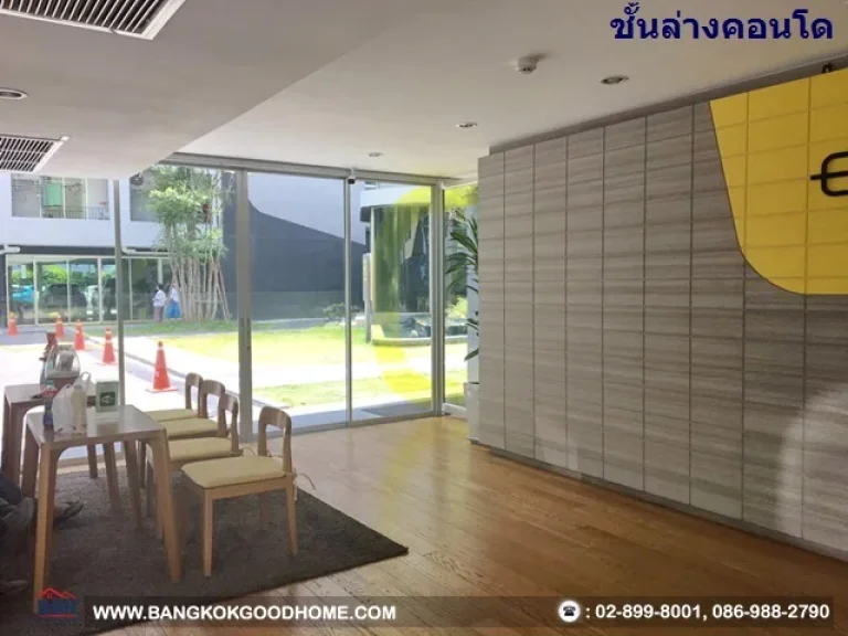 ขายด่วนElio Condo สุขุมวิท64 30 45ตร ม ใกล้BTS ปุณณวิถี เฟอร์ฯครบ พร้อมอยู่สุดคุ้ม