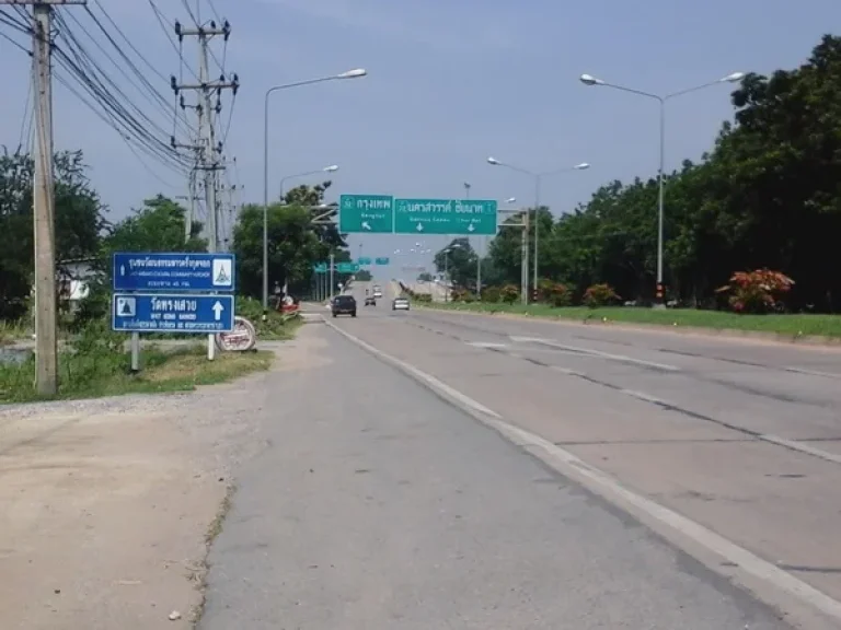 ที่ดินชัยนาท 52 ไร่ 400มใกล้สายเอเซีย บน ถตาคลี-ชัยนาท สาย1Chainat Land of 52 Rai 400m from Asia Hwy