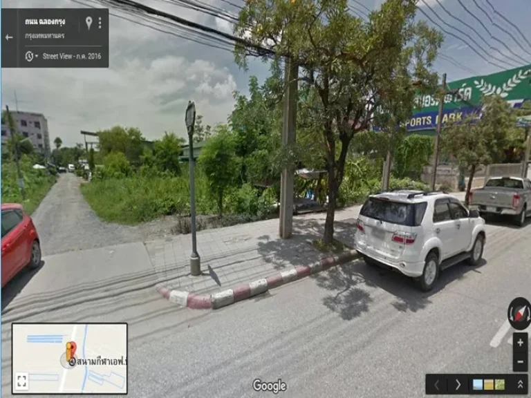 ขาย ที่ดิน ซฉลองกรุง 12 ใกล้สนามกีฬา เอฟบีที สนามบินสุวรรณภูมิ