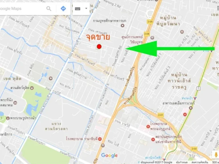 ที่ดิน 193 ตรว ดุสิต ใกล้ตลาดศรีราชวัตร รัฐสภา ถนครไชยศรี