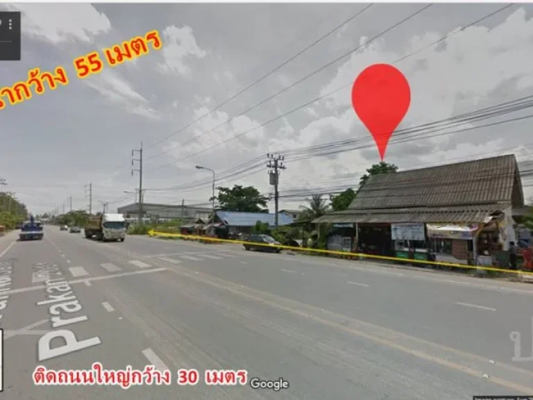 ขายที่ดิน 5 ไร่ ติดถนนใหญ่ ใกล้ห้างคิงเพาเวอร์ ศรีวารีน้อย ขายถูกๆ