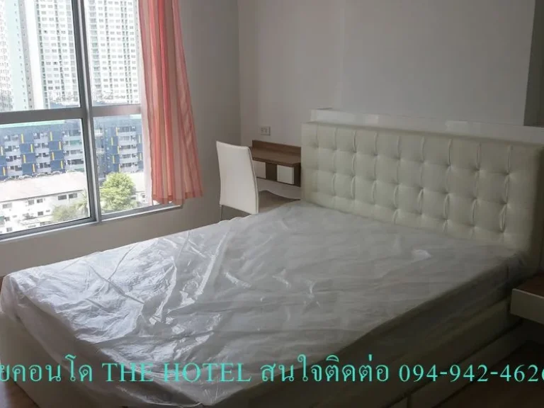 ขายคอนโด The Hotel ขนาด 32 ตรม 1 Bedroom ชั้น 14 คอนโดติดทางขึ้นลงสถานีรถไฟฟ้าบางกระสอ