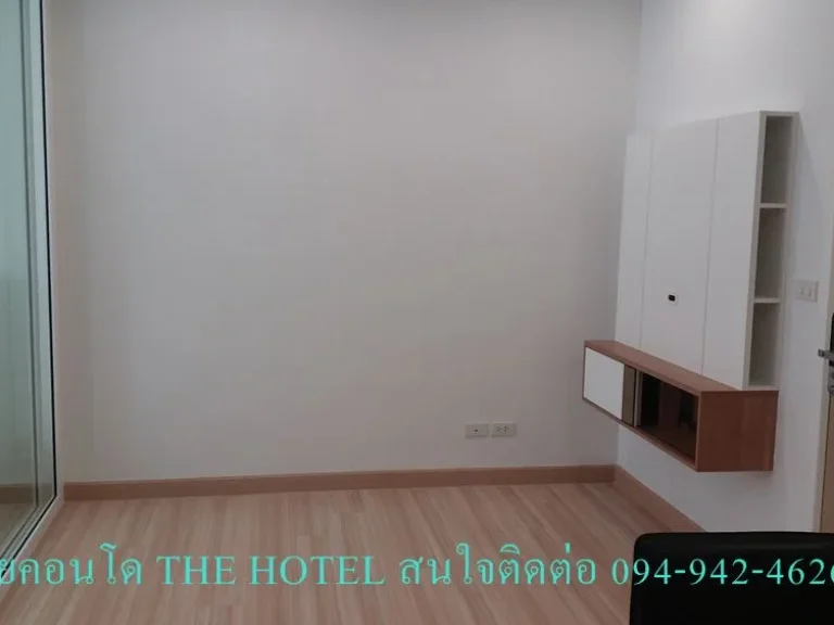 ขายคอนโด The Hotel ขนาด 32 ตรม 1 Bedroom ชั้น 14 คอนโดติดทางขึ้นลงสถานีรถไฟฟ้าบางกระสอ