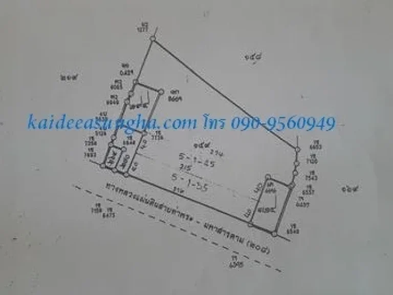 Kaideeasung ขายที่ดินติดถนนสายท่าพระ-มหาสารคาม หน้ากว้าง 216 ม โฉนด 3 แปลง เนื้อที่รวม 56-0-413 ไร่