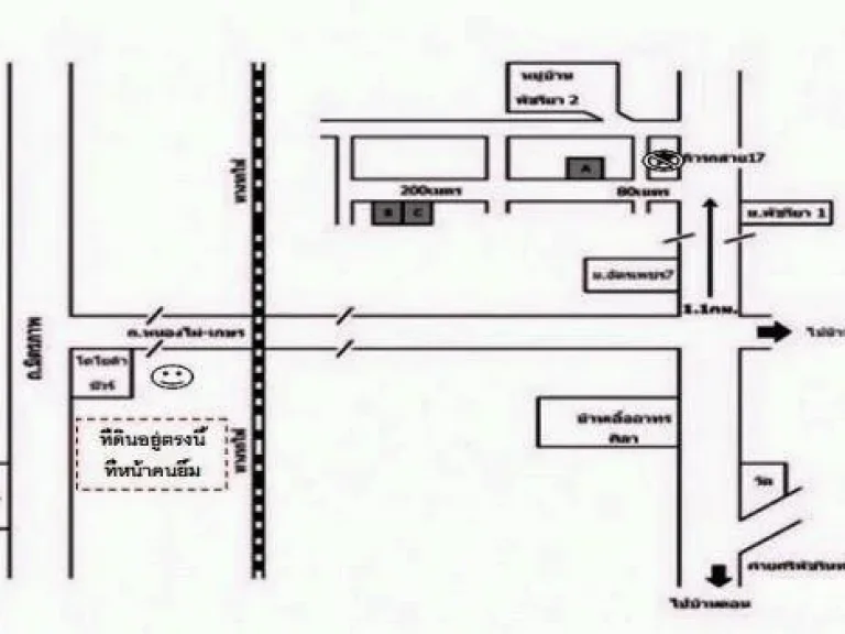 ที่ดินให้เช่าระยะยาว 5ไร่ ถนนมิตรภาพ เมือง ขอนแก่น