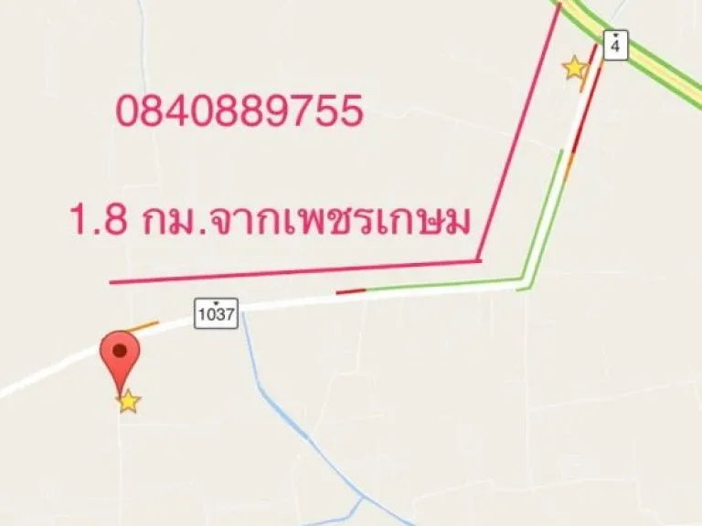 ขายที่ดินถูกมาก 4-3-50 ไร่ ใกล้วัดสว่างอารมณ์ ตคลองใหม่ อสามพราน จ นครปฐม 73120 ไร่ละ 135 ล้าน ที่ดินสวยติดถนนลาดยาง 2 เลน ติดต่อคุณหน่อย โ