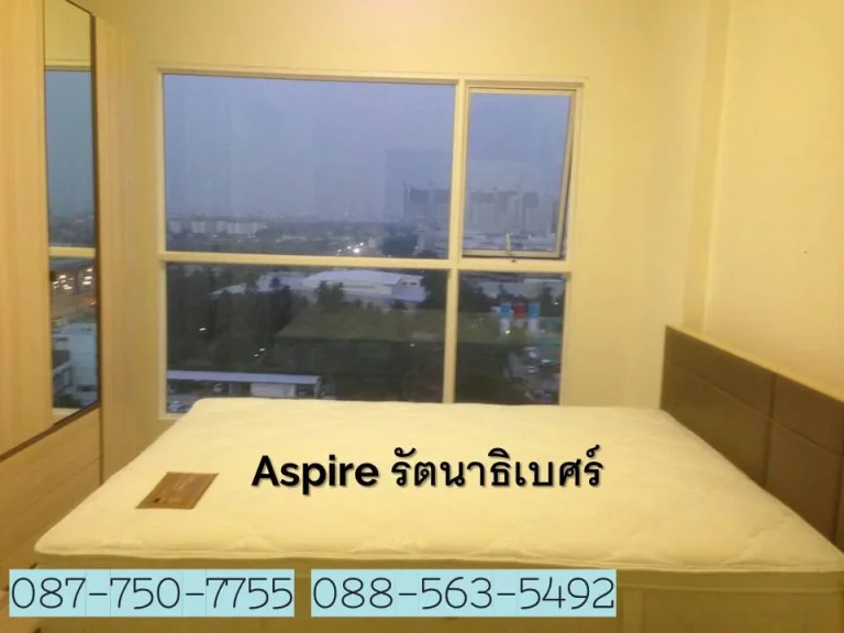 คอนโด Aspire รัตนาธิเบศร์ ราคาถูก เฟอร์ครบ พร้อมอยู่