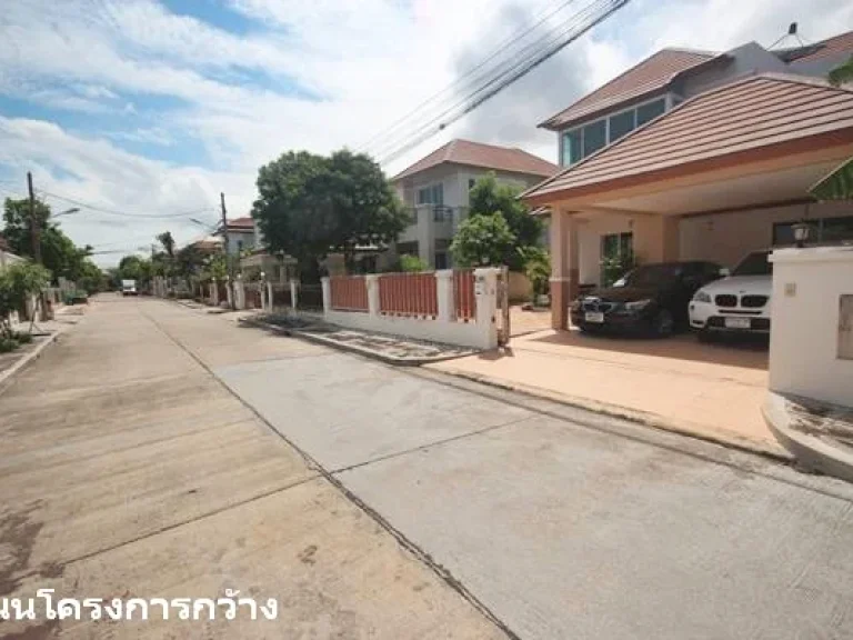 ขายบ้านเดี่ยว รอยัลราชาวดี พุทธบูชา ใกล้ทางด่วนพระราม 2 โรงเรียนรุ่งอรุณ